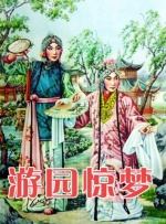 国产亚洲一区二区在线观看